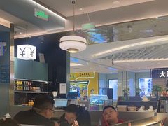 -有家酸菜鱼(苏州绿宝广场店)