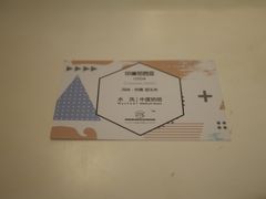-sugarman espresso素饮糖人高新咖啡工厂