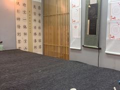 -汉翔书法丨书法·美术·硬笔·国画(五道口校区)