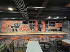 -放哈·甜醅子奶茶创造者(正宁路店)