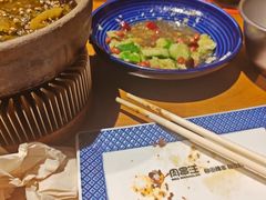 -肉串汪自由派(西便门店)