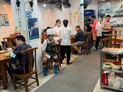 -春和面馆(常德路店)