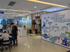 -武汉大学附属爱尔眼科医院(湖北总院)