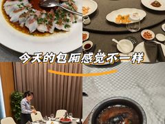 -静海名悦·私宴(大生店)