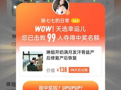 -海底捞火锅(人民广场店)