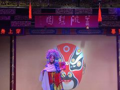 -盖碗儿梨园·变脸吐火·川剧(天府广场店)