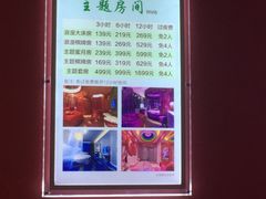 -热带雨林汗蒸馆(汶水东路店)