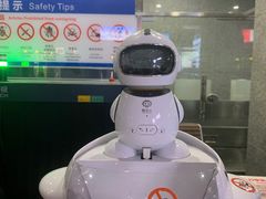 -张家界荷花国际机场