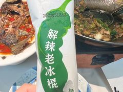 -费大厨辣椒炒肉(正佳广场店)
