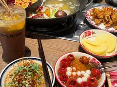 -袁山山重庆火锅(丈八北路店)