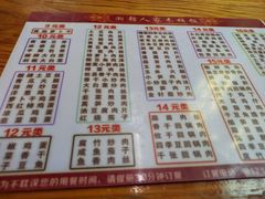 -湘赣人家木桶饭(上横朗分店)