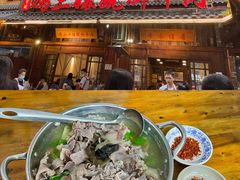 -嘉州九妹凤爪(乐山总店)
