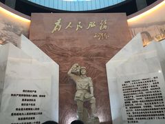 -张思德纪念馆
