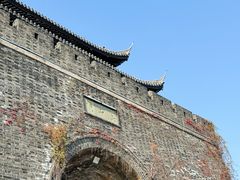 -虞山风景区