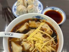 -熙盛源(复兴路店)