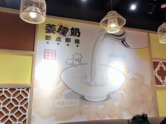 用餐区-赵记传承(广州越秀五羊新城店)