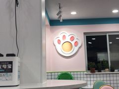 -梁子刨冰王&梁小糖(王顶堤店)