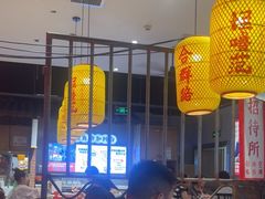 -怪噜范·老贵阳街头名小吃(汇金星力城店)