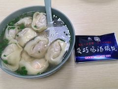 荠菜虾仁馄饨-顶巧鸡汤馄饨(虹口总店)