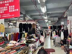 -金华商城小百货区(八一南街店)