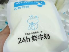-金鹰(江宁店)