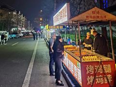 -山东大学(威海校区)