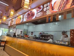 -高群生胡辣汤(亚运村店)
