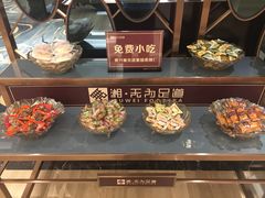 -无为足道(中南二路店)