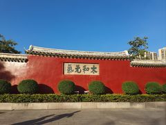 -揭阳楼