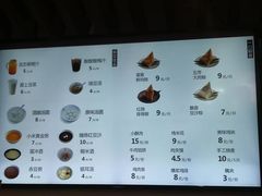 -五芳斋(中山大道总店)