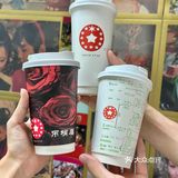 我们大湾区的骄傲，中国文创咖啡天花板☕️