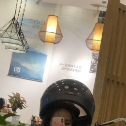 -章光101防脱养发荟