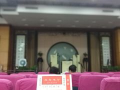 -光裕书厅·评弹茶馆·剧场(观前街店)