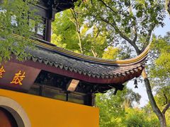 -西园戒幢律寺