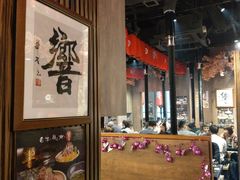 大堂-響日本燒肉