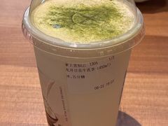 -长春堂顺时而饮(前门店)