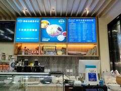 -西羊市老米家泡馍(西羊市店)