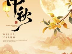-天全县三土司椒麻鸡餐厅