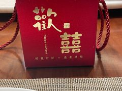 -新希望诺富特酒店-青岛湾中餐厅
