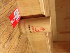 -管氏翅吧(国展店)