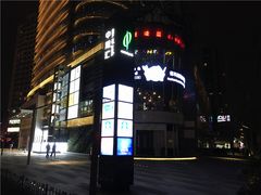 -中港汇大厦