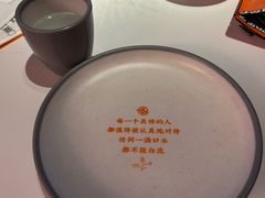 -鸣记脆皮烤鱼·海鲜烤鱼(三八广场店)