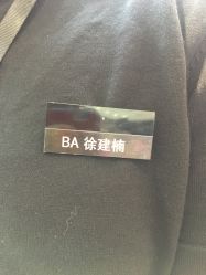 -丝芙兰Sephora