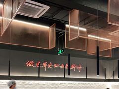 大堂-付小姐在成都(川沙店)