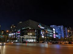 -新荟城(望京店)