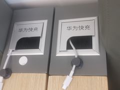 -华为授权服务中心(七宝商城)