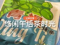 -辛一·铜锣烧(鸿寿坊店)
