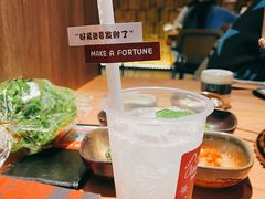 -烧肉达人•炭火烧肉(新天地店)