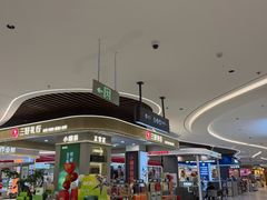 -永辉线上超市(鲁谷店)