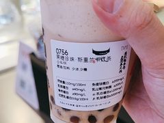 -太犇牛手作茶铺(江北虹悦城店)